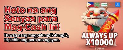 Dala-Dala ang SWD!