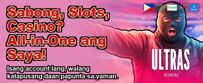 Manalo Na Ang Pinoy!