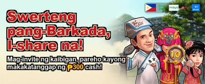 Big Win Sa Pilipinas!
